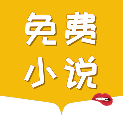 亚傅手机版app